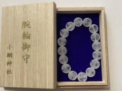 m28906106741_1.jpg?1712385371