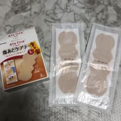 傷あとケアテープ　L ニチバン　アトファインのサムネイル