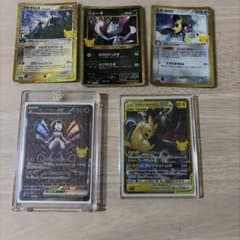 ポケモンカード まとめ売り 5枚セットのサムネイル
