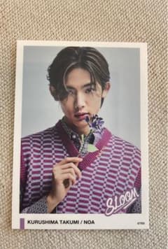君の花になる 8LOOM 展示会 久留島巧(NOA) 入場特典トレカのサムネイル