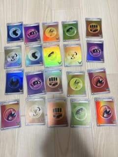 ポケモンカードゲーム 30周年 基本エネルギー 20枚セットのサムネイル
