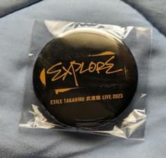 EXILE TAKAHIRO 武道館LIVE 缶バッジのサムネイル