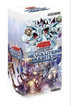 遊戯王】REVOLUTION BOOSTER-トゥーン・ウィッチクラフト・破械-当たり