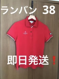 【即送！】LANVIN SPORT 半袖ポロシャツ 赤 白 レディース M