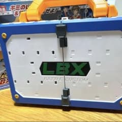 [기간 한정] 골판지 전기 LBX 배틀 커스텀 LBX 파트 캐리어 수납