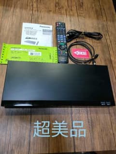 【美品】Panasonic ブルーレイ DIGA DMR-BRW550のサムネイル