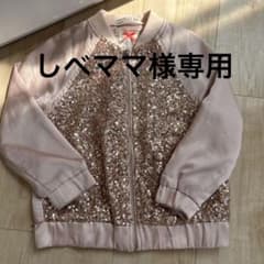 kids H&M スパンコール　ジャケットのサムネイル