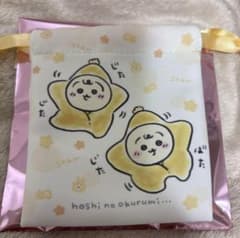 ちいかわベビー　トレーディングミニ巾着　うさぎのサムネイル