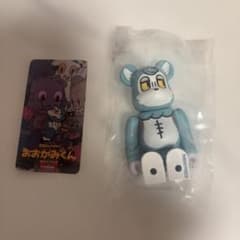 BE@RBRICK SERIES 52 おおかみくんのサムネイル