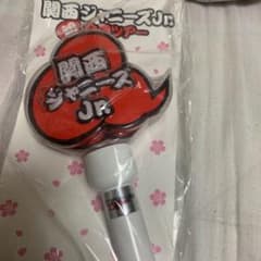 関西ジャニーズJr ペンライト 2013のサムネイル