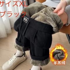 【人気商品】ベルベットワイドパンツ ブラック XLサイズ　裏起毛　防寒　あったかのサムネイル
