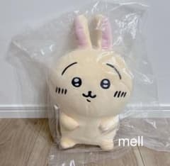 치이카와 봉제 장난감 M 앉아 토끼