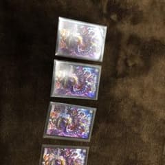 琥珀様専用  デッドゾーン3枚のサムネイル