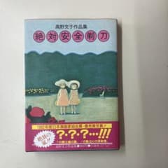 m28907653753_1.jpg?1731280161