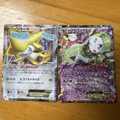 ジラーチEX 051/076 メロエッタEX 011/020 ポケモンカードのサムネイル