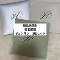 Thumbnail of TWS ギョンミン　CD