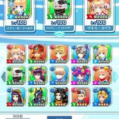 白猫テニスのサムネイル