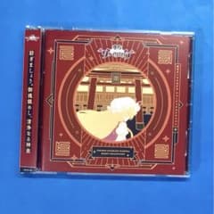 東方ダンマクカグラ ミュージックコレクション・幻‎ CD AQUA STYLE