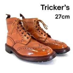 Tricker