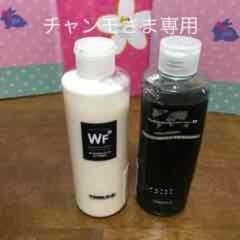 ウエットスーツ シャンプー＆ソフナーのサムネイル