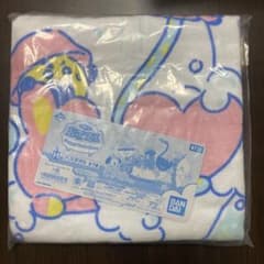이치 반 쿠지 BT21 Happy Bath Time 목욕 타월