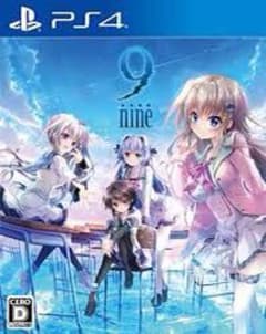 9-nine-  PS4ソフト　新品未開封品のサムネイル