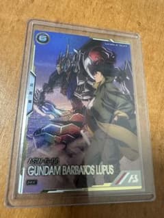 アーセナルベース　ガンダム・バルバトスルプスSEC シークレットのサムネイル