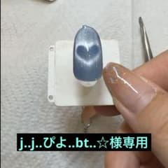 j..j..ぴよ..bt..☆様 専用のサムネイル