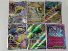 ポケモンカード　まとめ売りのサムネイル