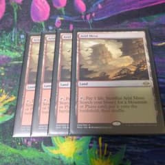 乾燥台地 Arid Mesa MTG 4枚のサムネイル