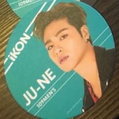 iKON コースター ジュネのサムネイル