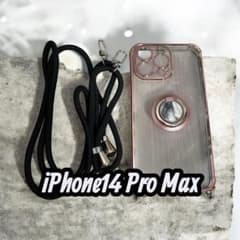 iPhone 14 Pro Max 専用 ケース リング ストラップ付 ピンク - 4