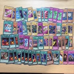 遊戯王OCG 初期・2期カード 大量まとめ売り - メルカリ