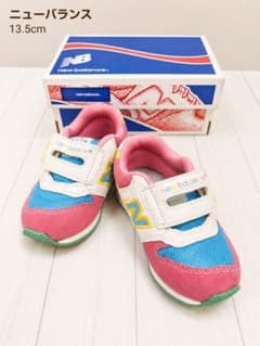New Balance 운동화 13.5cm