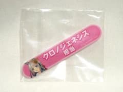 クロノジェネシス ウマ娘プリティーダービー担当称号アクリルバッジコレクションのサムネイル