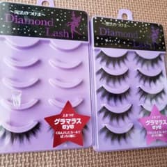 ダイヤモンドラッシュ つけまつげ グラマラスのサムネイル