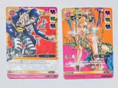 ジョジョの奇妙な冒険 ABCカード 血のリゾット 空条徐倫 ⚠︎一部難あり⚠︎のサムネイル