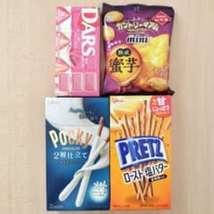 お菓子4種セット ポッキー プリッツ ダース カントリーマアム - メルカリ