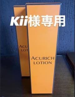 Acurich Lotion 150ml×2本 Acurich Lotion 150ml×2本 - メルカリ