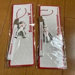 Daiwaman&Daiwawomen ストラップのサムネイル
