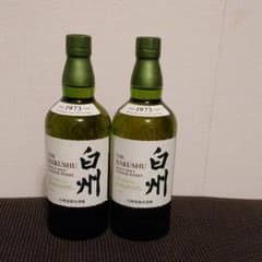 サントリー白州　700ml　43度　2本のサムネイル