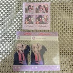 プロセカ メロパレ 暁山瑞希 ニーゴ 特典 トレカ SNS風クリアカードのサムネイル