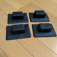 カヤック、インフレータブルボート用　マウントベース ブラック（４個セット）