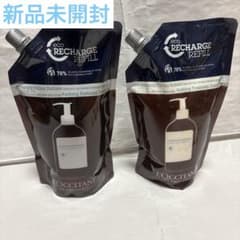 新品 ロクシタン ピュアフレッシュ シャンプー コンディショナー