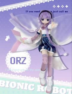 変身電気街 orz／オーズ bjdドール 1 - メルカリ