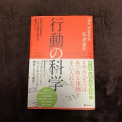 しゅん様専用ページのサムネイル