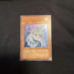 遊戯王 サイバードラゴン レリーフ 遊戯王 サイバー・ドラゴン レリーフ - メルカリ