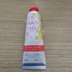 ロクシタン オスマンサス ハンドクリーム 30mlのサムネイル