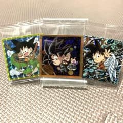ドラゴンボールウエハース　SEC.UGR.GR ３枚セットのサムネイル