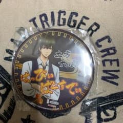 銀魂 土方十四郎バースデー缶バッジのサムネイル